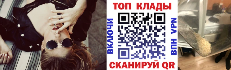 Что такое Нея Марихуана Cocaine Меф мяу мяу