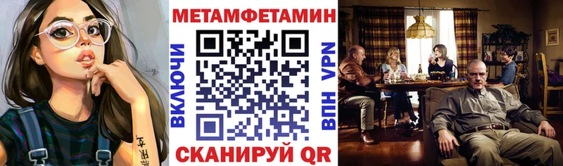 АМФЕТАМИН VHQ  Нея 