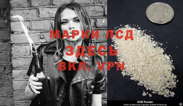 мефедрон Алзамай