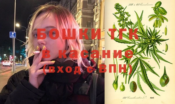 мефедрон Алзамай
