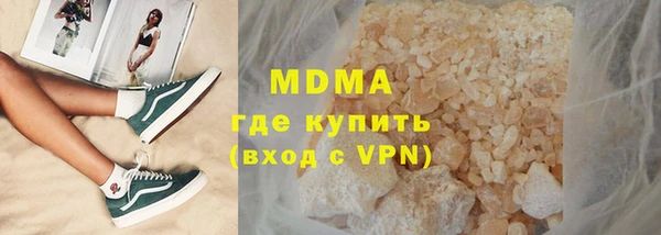 мдпв Алексин