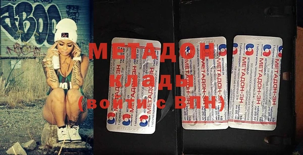 мефедрон Алзамай