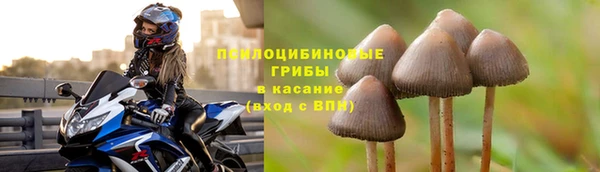 мефедрон Алзамай