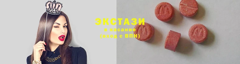 мдпв Алексин