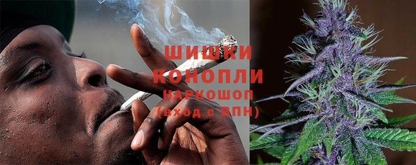 мефедрон Алзамай
