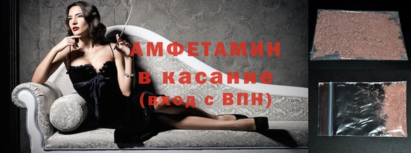 гидра Алексеевка