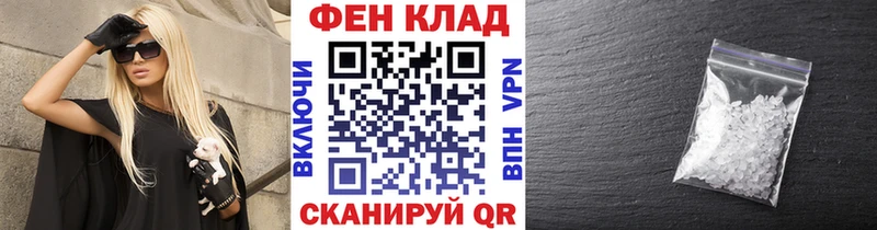 Метамфетамин Декстрометамфетамин 99.9%  Нея 